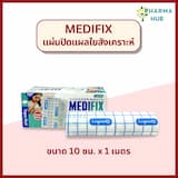 ภาพย่อ 2
