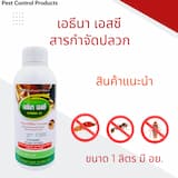 ภาพย่อ 1