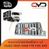 ภาพย่อ 1