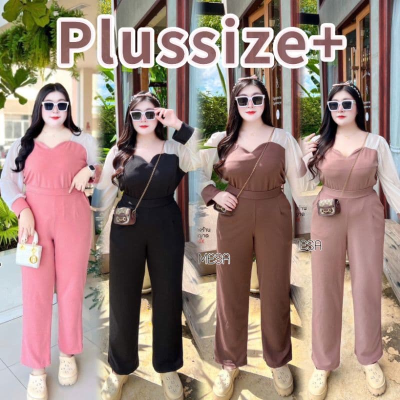 PLUSSIZE855 ชุดเซทขายาขายาวเจ้านาง เซทขายาวสาวอวบ อก 40-50 - รูปที่ 1