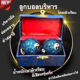 ภาพย่อ 5