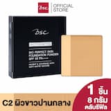 ภาพย่อ 7