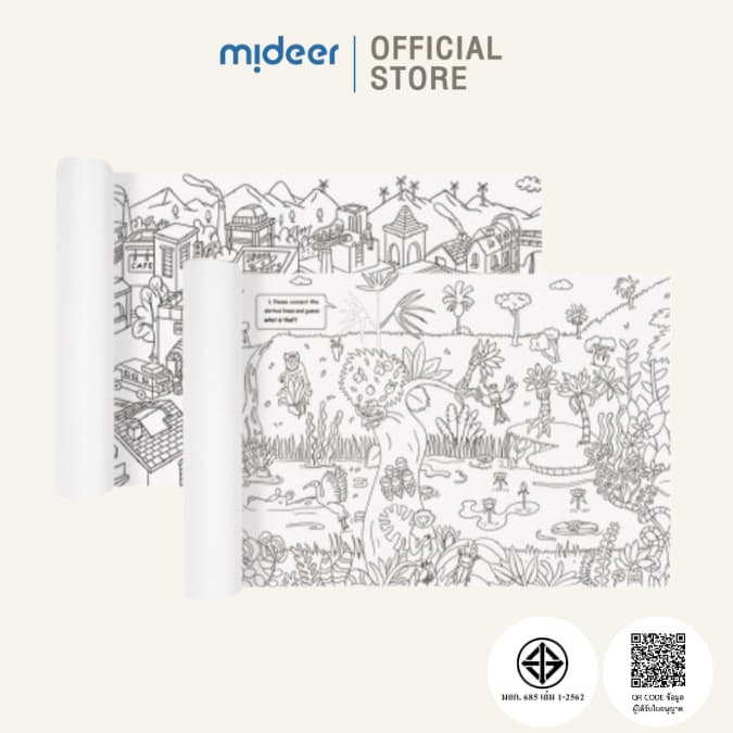 Mideer มิเดียร์ Giant coloring roll ม้วนกระดาษระบายสี - รูปที่ 1