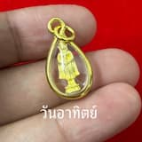 ภาพย่อ 7