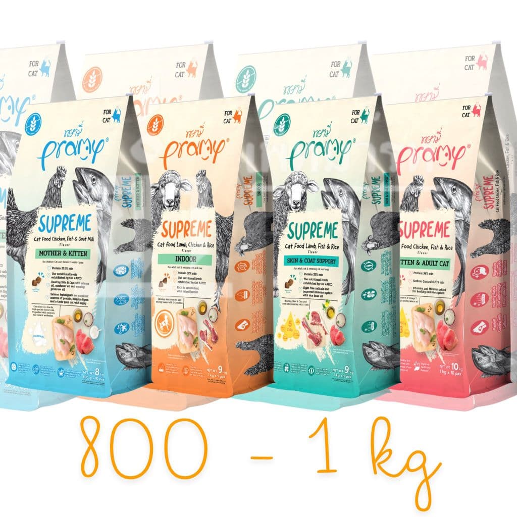 ยกกระสอบแบบมีถุงย่อยด้านใน! Pramy Supreme อาหารเม็ดแมว ขนาด 800 กรัม - 1 โล สำหรับลูกแมวและแมวโต - รูปที่ 1