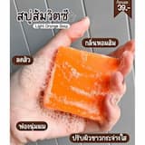 ภาพย่อ 5