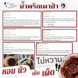 ภาพย่อ 4