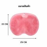 ภาพย่อ 8
