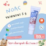 ภาพย่อ 1