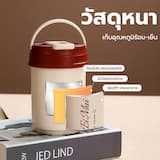 ภาพย่อ 7