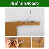 ภาพย่อ 3