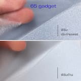 ภาพย่อ 4