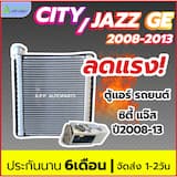 ภาพย่อ 3