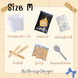 ภาพย่อ 3