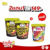 ภาพย่อ 4