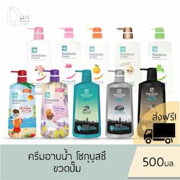 ภาพย่อ 1