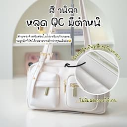 ภาพย่อ 6