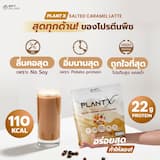ภาพย่อ 4