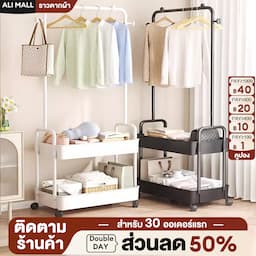 ภาพย่อ 1