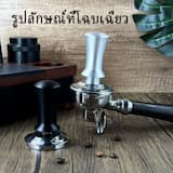 ภาพย่อ 8