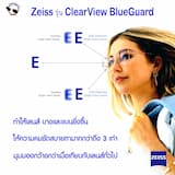 ภาพย่อ 7