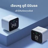 ภาพย่อ 2