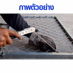 ภาพย่อ 6