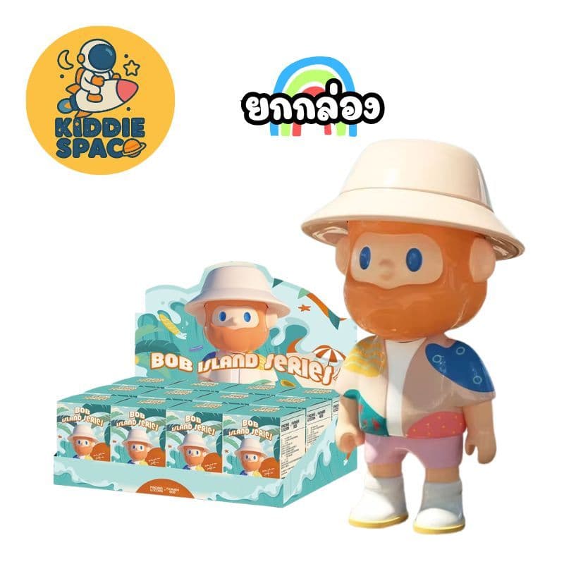 พร้อมส่งในไทย?? Farmer Bob Island Series ยกกล่อง ของแท้? - รูปที่ 1