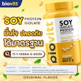 ภาพย่อ 6