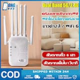 ภาพย่อ 1