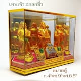 ภาพย่อ 1