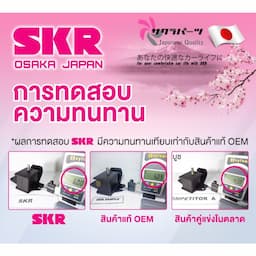 ภาพย่อ 6