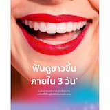 ภาพย่อ 2