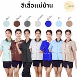 ภาพย่อ 2
