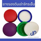 ภาพย่อ 3