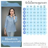 ภาพย่อ 8