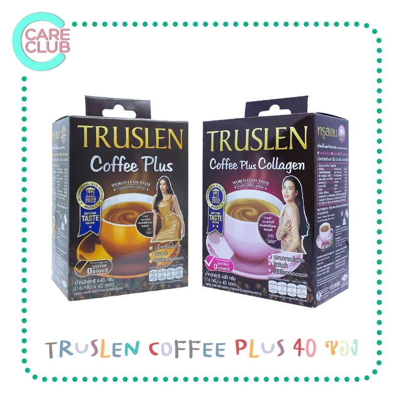 Truslen Coffee plus / Collagen - ทรูสเลน คอฟฟี่ พลัส / คอฟฟี่ คอลลาเจน  (40 ซอง / กล่อง) - รูปที่ 1