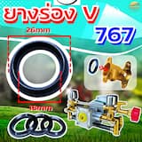 ภาพย่อ 1