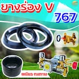 ภาพย่อ 4