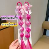 ภาพย่อ 6