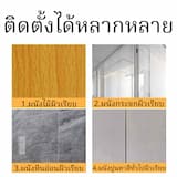 ภาพย่อ 5