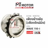 ภาพย่อ 1