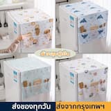 ภาพย่อ 1