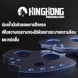 ภาพย่อ 6