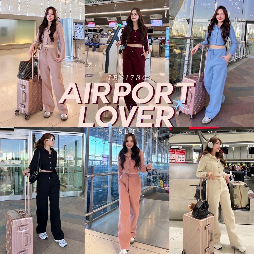 #JBS1730 Airport Lover Set - รูปที่ 1