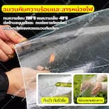 ภาพย่อ 2