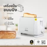 ภาพย่อ 9