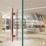 ภาพย่อ 8