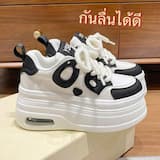 ภาพย่อ 9