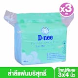 ภาพย่อ 1